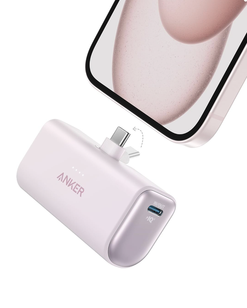 Anker Nano Power Bank 5000mAh(Built-In Type C Connector)