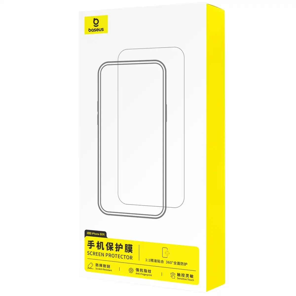 Baseus iPhone 17 Pro/17 Pro Max Full-View Blue-Light Filtering Tempered Glass Screen Protector (Pack of Two pcs) - 3