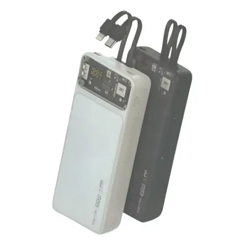 Oarmio MXQ-M186A 20000mAh Powerbank